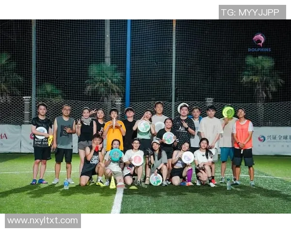 南京飞盘队与北京飞盘队的精彩对决分析与战术探讨