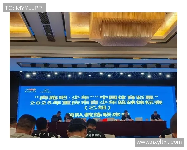 南京篮球队逆袭之旅揭秘世界锦标赛背后的奋斗与荣耀