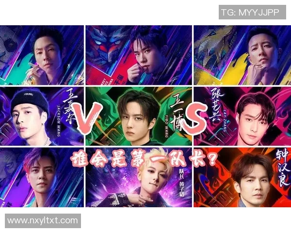 南京街舞队与上海街舞队实力对比赛后分析与总结