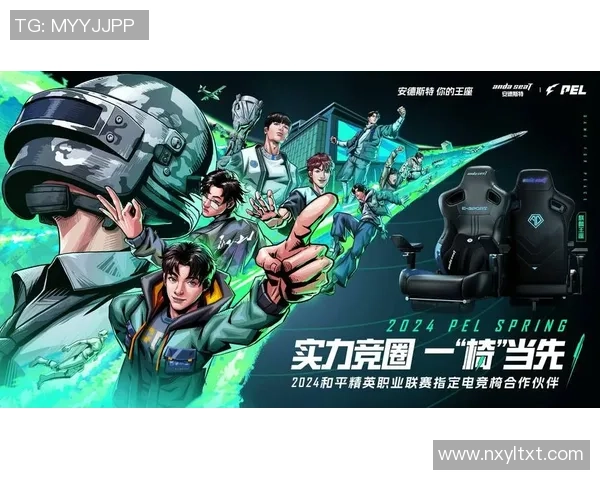 和平精英战场上的传奇逆袭EDG团队的荣耀与奋斗历程全记录